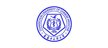 長春中醫(yī)藥大學(xué)